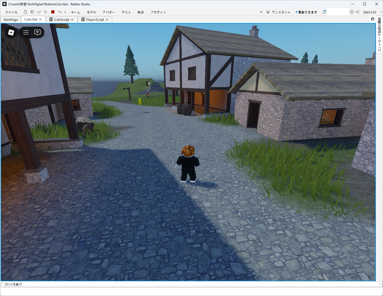 スクリーンショット 2025-05-02 131821.png