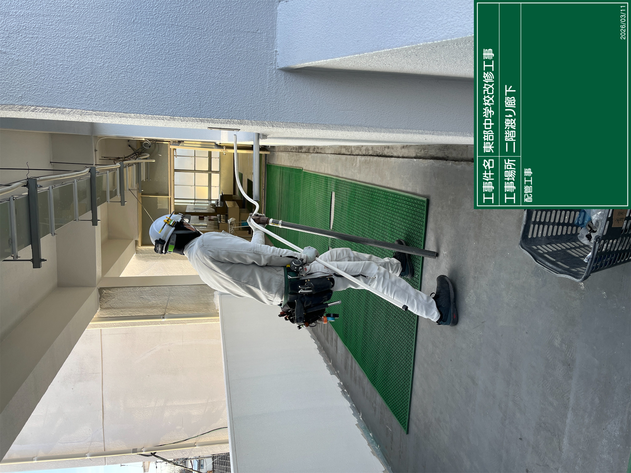 G0311000.JPG